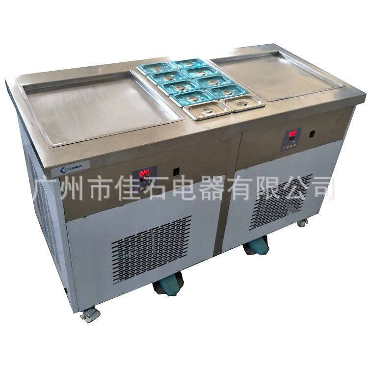 供应佳石 双锅炒冰机 油炸冰激凌机 110V 泰式炒冰淇淋卷机