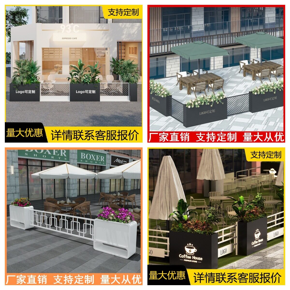 不锈钢花箱隔断花池发光围栏隔断成品花槽室外铁艺花架种植箱花坛