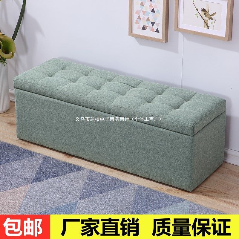 服装店试衣间长方形储物收纳换鞋凳门口可坐成人家用长条沙发