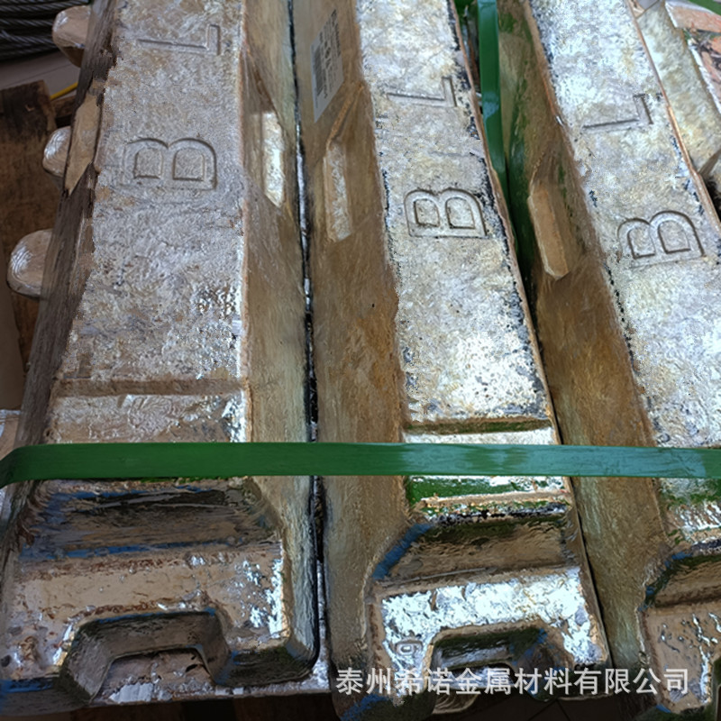 高纯铝锭99.99 实验用高纯Al99.99金属铝颗粒 科研实验铝小块铝段