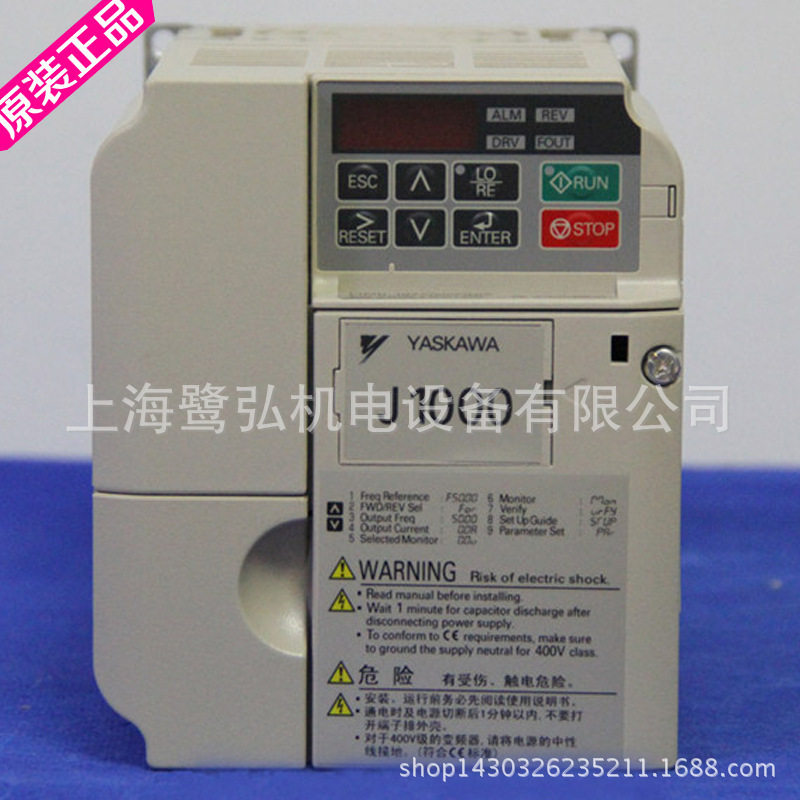 安川1.5KW风机水泵专用变频器CIMR-EB4A0004FBA