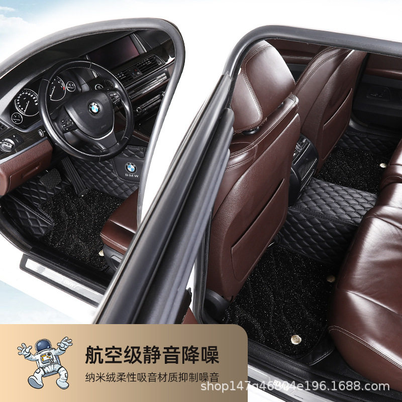 定制适用宝马3系5系1系325li320li525lix3x5x1x2脚垫全包围汽车专