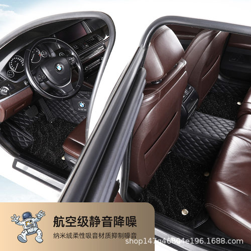定制适用宝马3系5系1系325li320li525lix3x5x1x2脚垫全包围汽车专