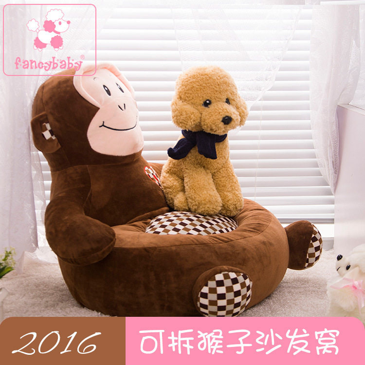 新款宠物造型窝  可拆猴子沙发窝宠物窝  猫狗专用#