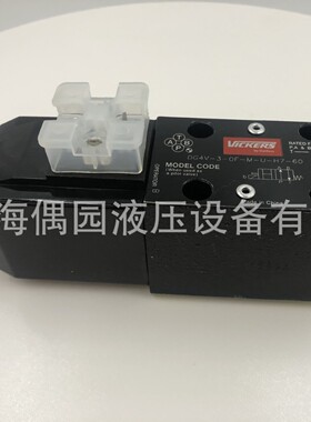 DG4V 3 6C MUH760 DG4V36CVMUh760 DG4V36C208MUHH760