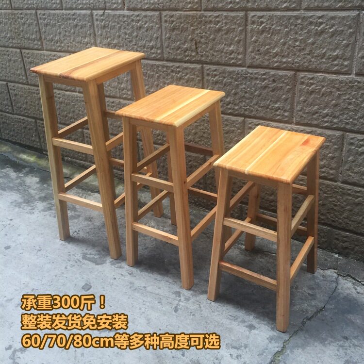 实木中式高脚方凳吧台梯凳经济型