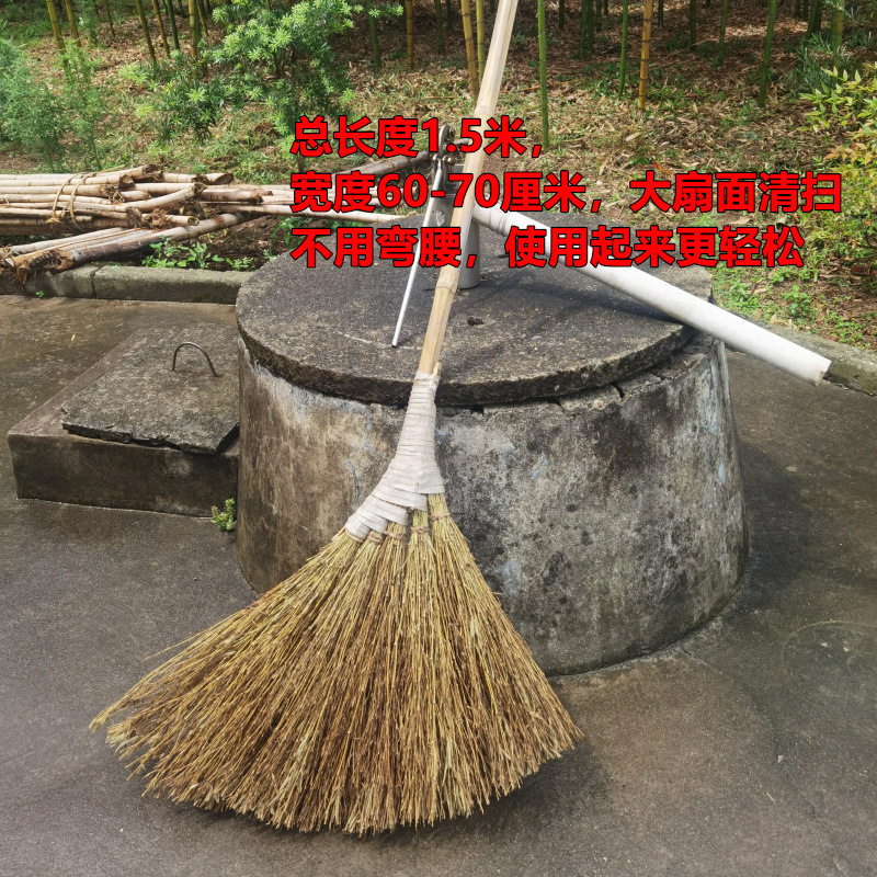ALI6竹扫把大扫帚竹子马路扫庭院子笤帚工厂农村竹扫帚小扫把老式
