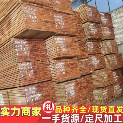 缅茄奥坎塔立小巴花实木板材