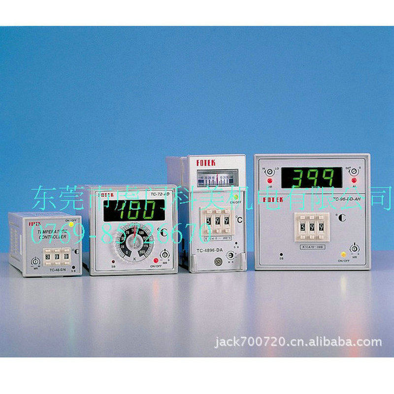 H5-AN-R2、H5-AN-R4台湾阳明温控表48*48旋钮式智能型温控器数