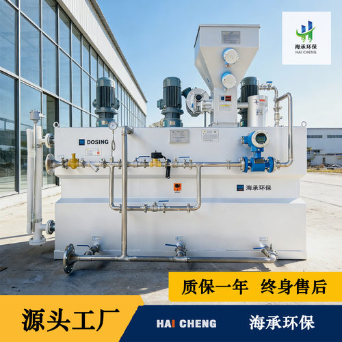 自动加药装置pam一体化加药PLC全自动加药设备生产厂家一体式