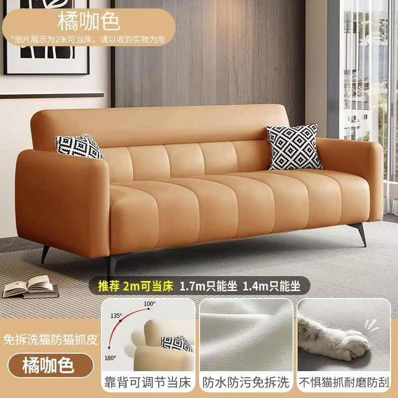 办公室沙发商务简约休息区接待室会客沙发三人位可睡觉折叠沙发床