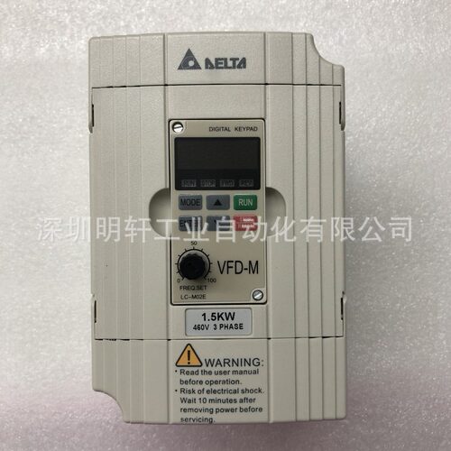 DELTA 台达变频器 台达变频调速器 VFD015M43B VFD-M变频器1.5KW