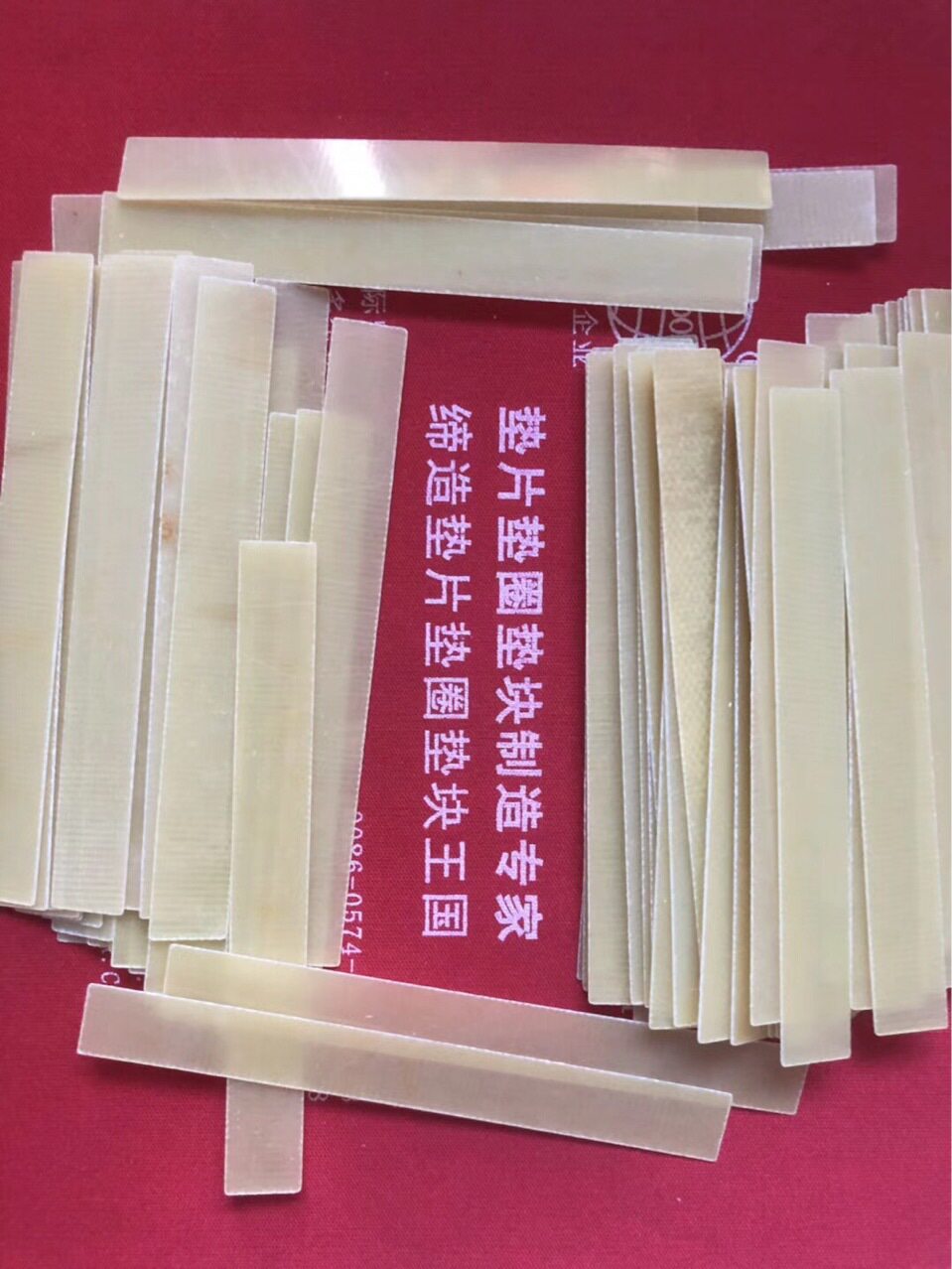 环氧树脂垫 ?绝缘垫片 聚四氟塑料垫片