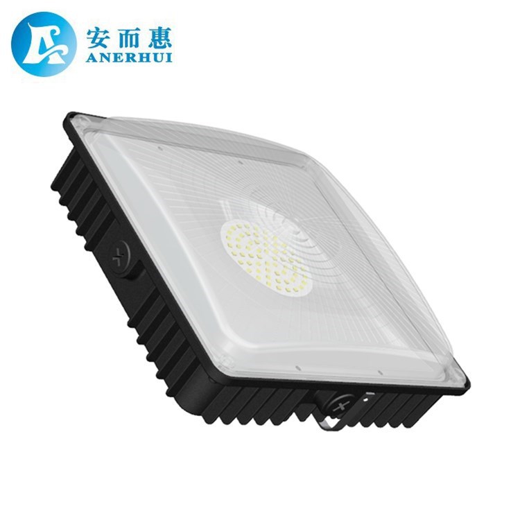 80W平板工矿灯投光灯外壳套件