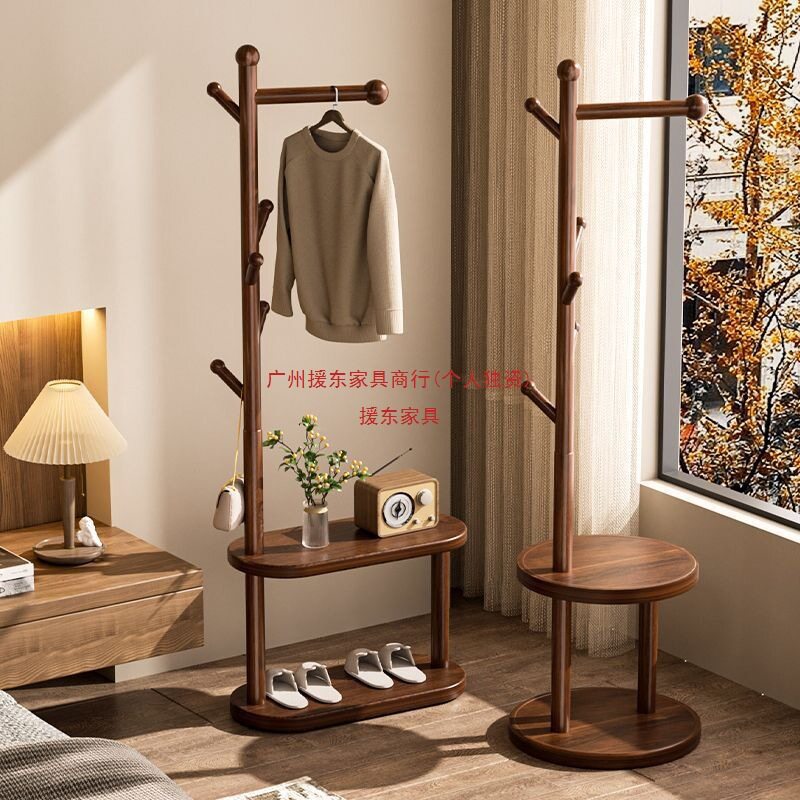 实木衣架落地卧室衣帽架房间挂衣架客厅立式简易家用衣服架杆落地