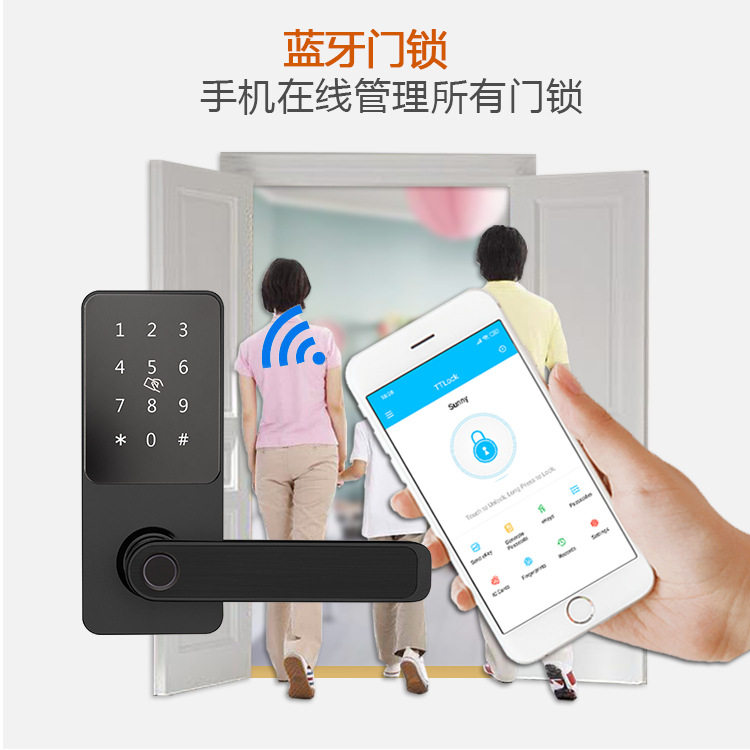 CNC精雕蓝牙指纹门锁体TTlock