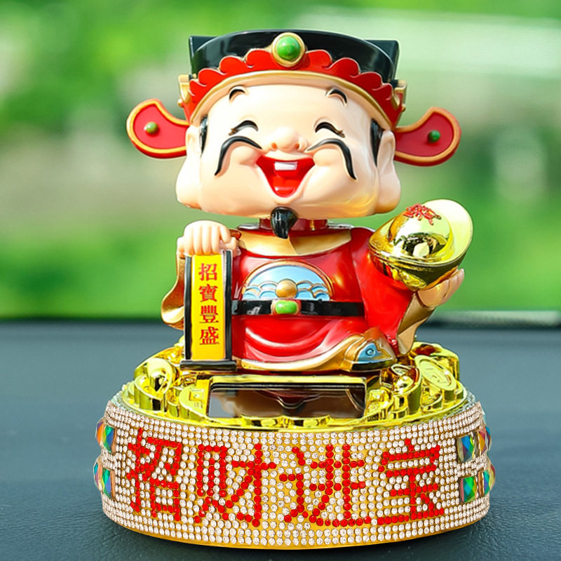太阳财神摆件汽车摆件镶钻财神五路财神店面桌面摆件车太阳能摆件
