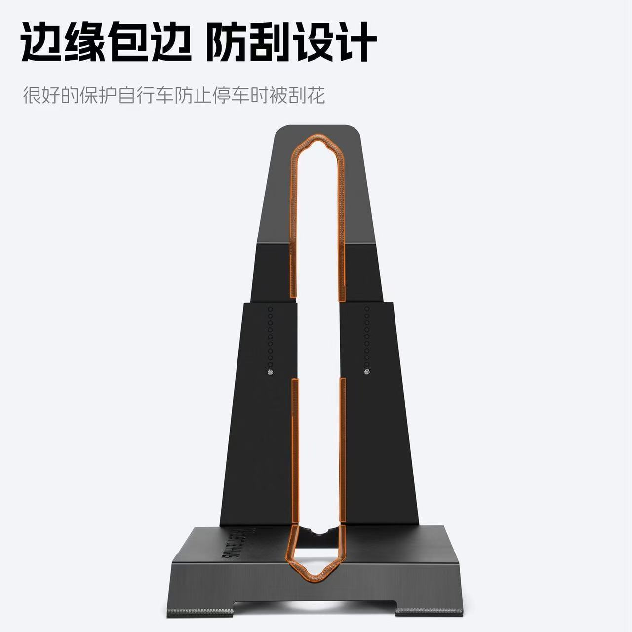 新自行车支撑架山地车停车支架 L型停车架 插入式维修架展示架