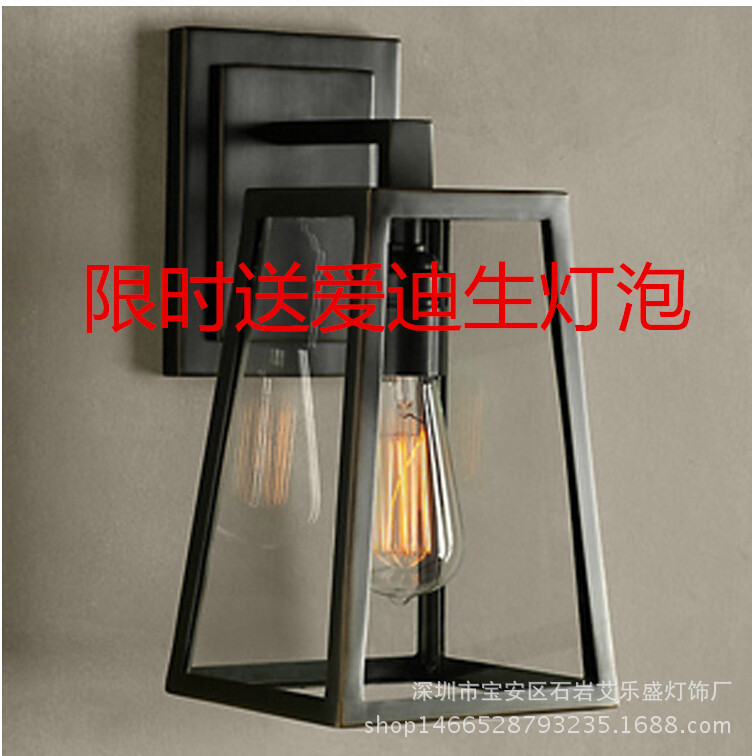 美式乡村壁灯 送光源 玻璃单头床头过道铁艺室外壁灯厂家供应复古