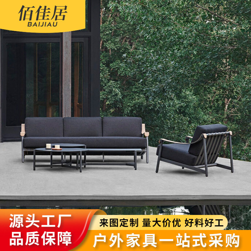 户外沙发庭院藤椅单人双人编绳露台室外阳台花园别墅民宿桌椅组合