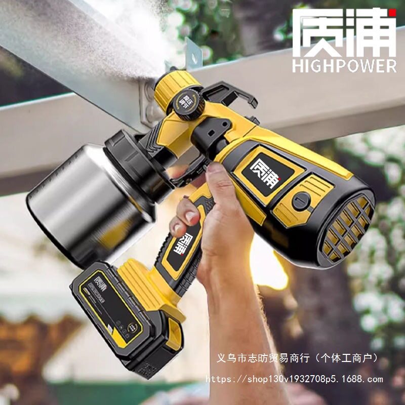 锂电充电家用小型喷漆枪墙面