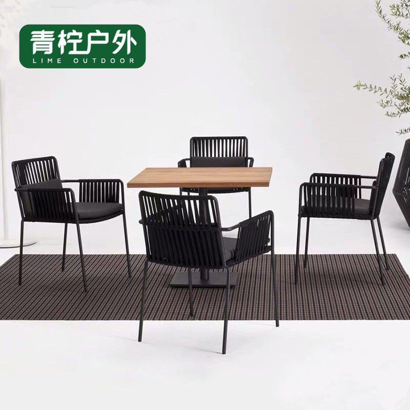 户外庭院露天编绳桌椅三件套