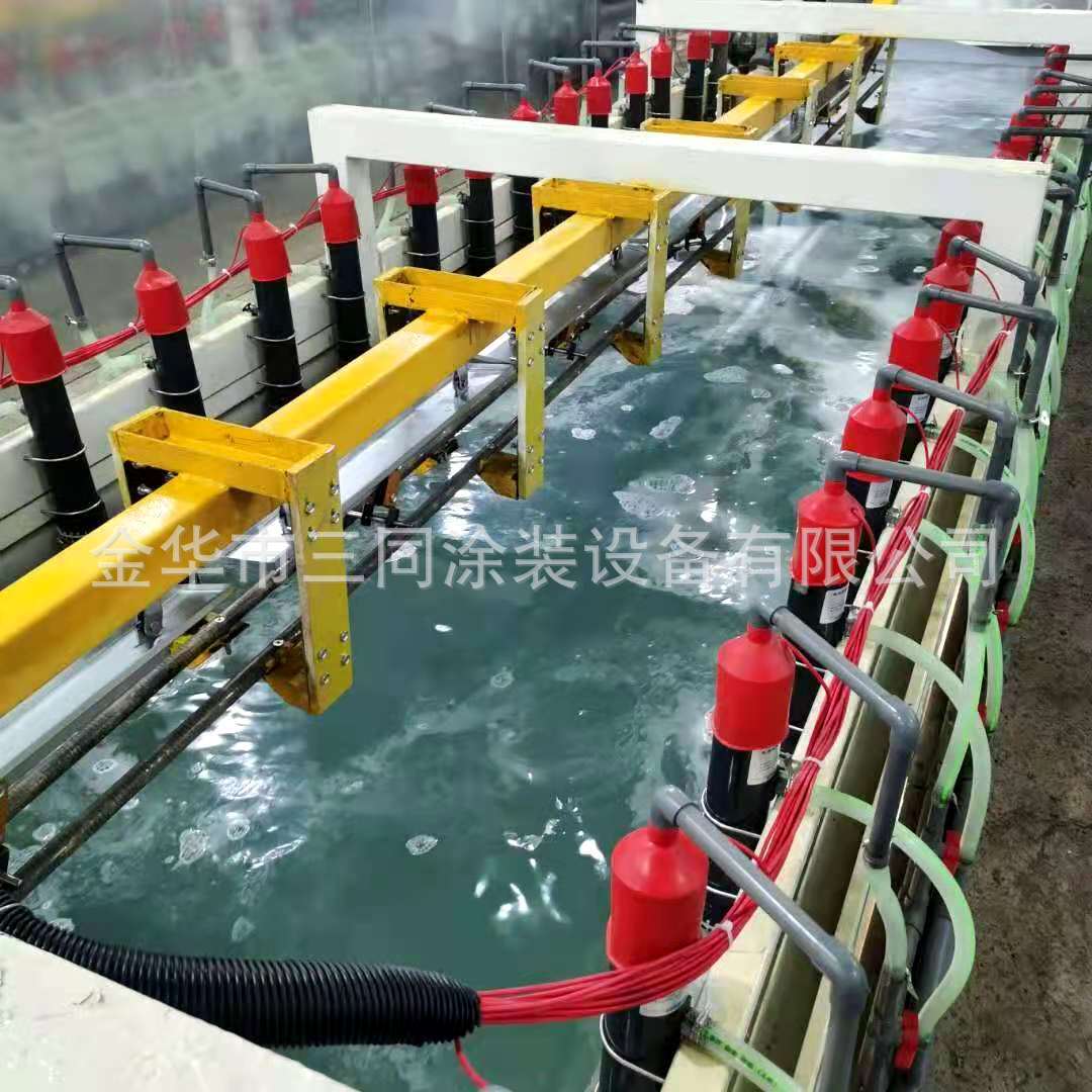 厂家阳极阴极电泳涂装生产线