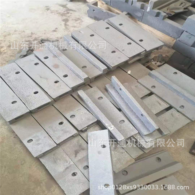 厂家现货销售工业用锅炉配件炉排铸铁老鹰铁炉排片密封铁侧密封铁