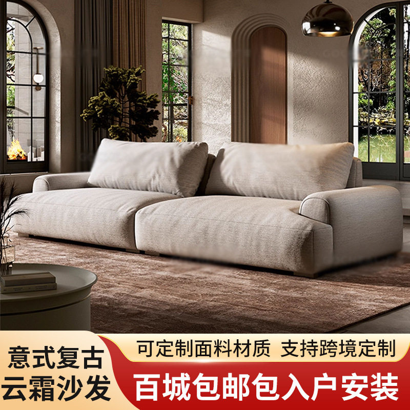 布艺沙发棉麻材质厂家工厂包邮直发海绵填充意式复古直排沙发座椅