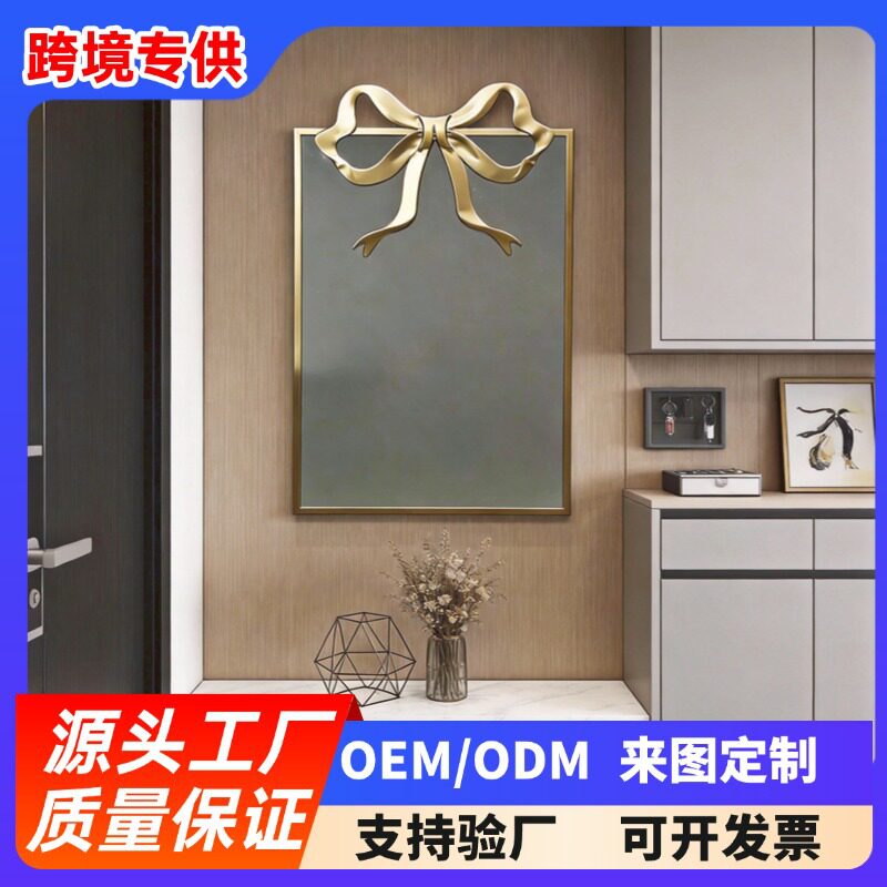 跨境爆款轻奢金色蝴蝶结造型装饰镜客厅卧室墙面挂镜玄关艺术装饰
