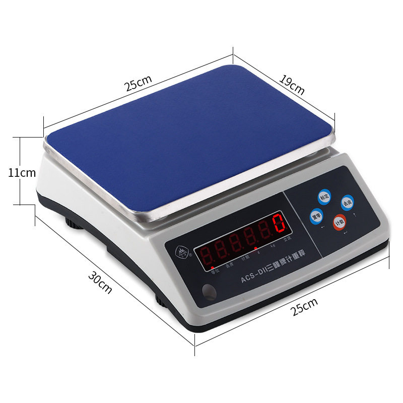 三峰牌ACS-D11商用电子计重秤