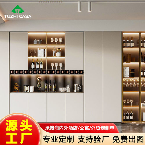 轻奢酒柜餐边柜展示柜客厅现代简约一体靠墙家用储物高柜橱柜厨房