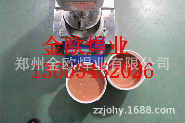 紫铜焊膏炉中钎焊铜合金不锈钢