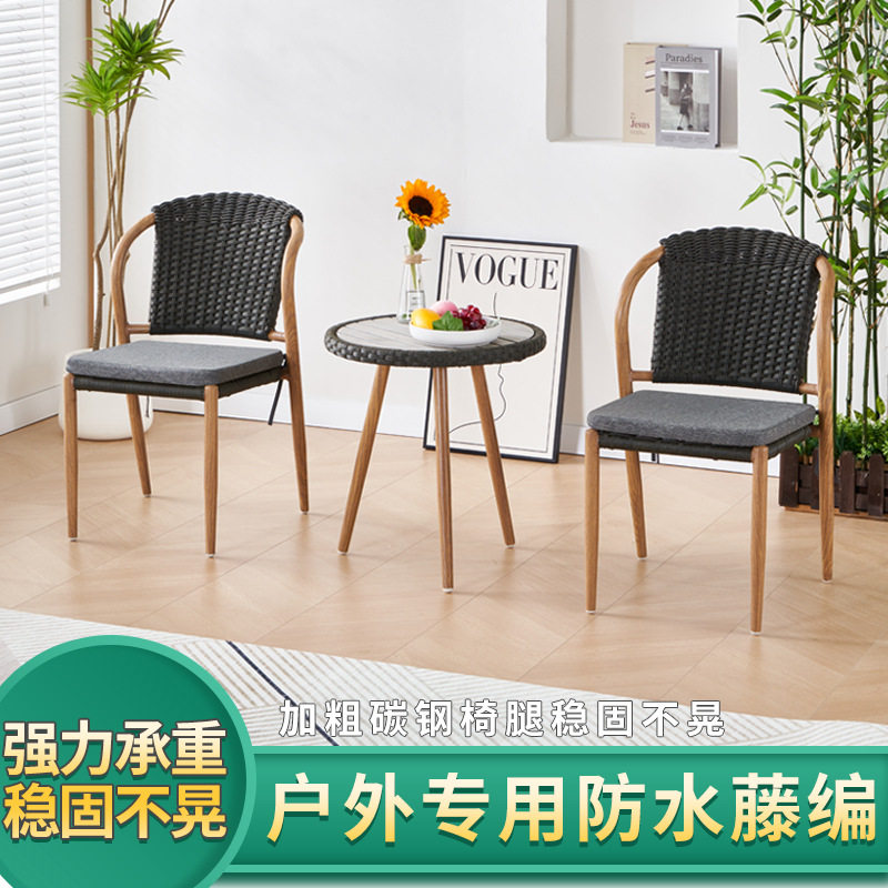 供促销滕 椅，手工编滕椅 ，休闲桌椅,户外休闲用品厂家直销