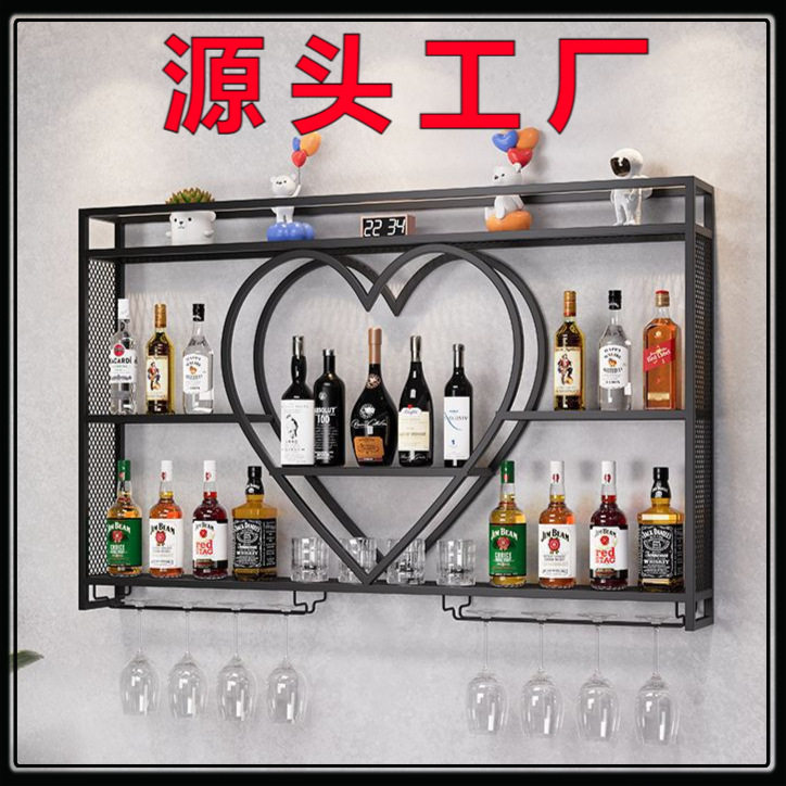 壁挂红酒爱心展示架家用商用