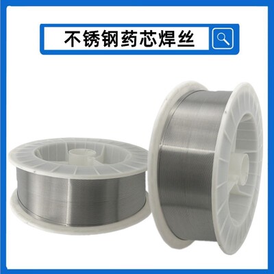 TMS -309L TMS 309LMo TMS -310 TMS -316L不锈钢药芯焊丝