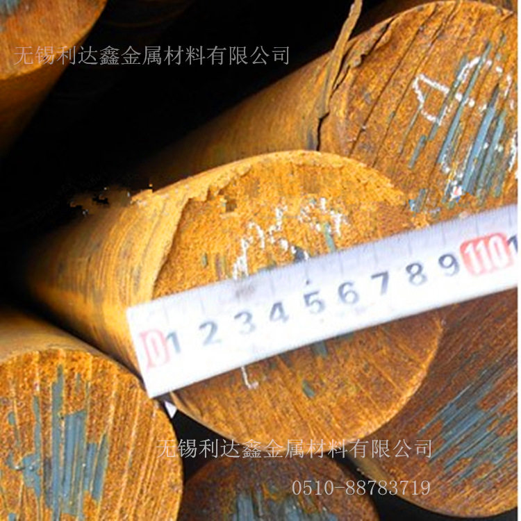 专业销售DT4纯铁圆钢同心圆电磁铁芯用导磁率高电磁性能好