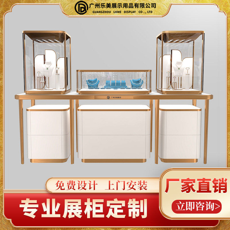 珠宝展示柜金银首饰展柜高档商场珠宝展示柜柜台透明玻璃陈列柜