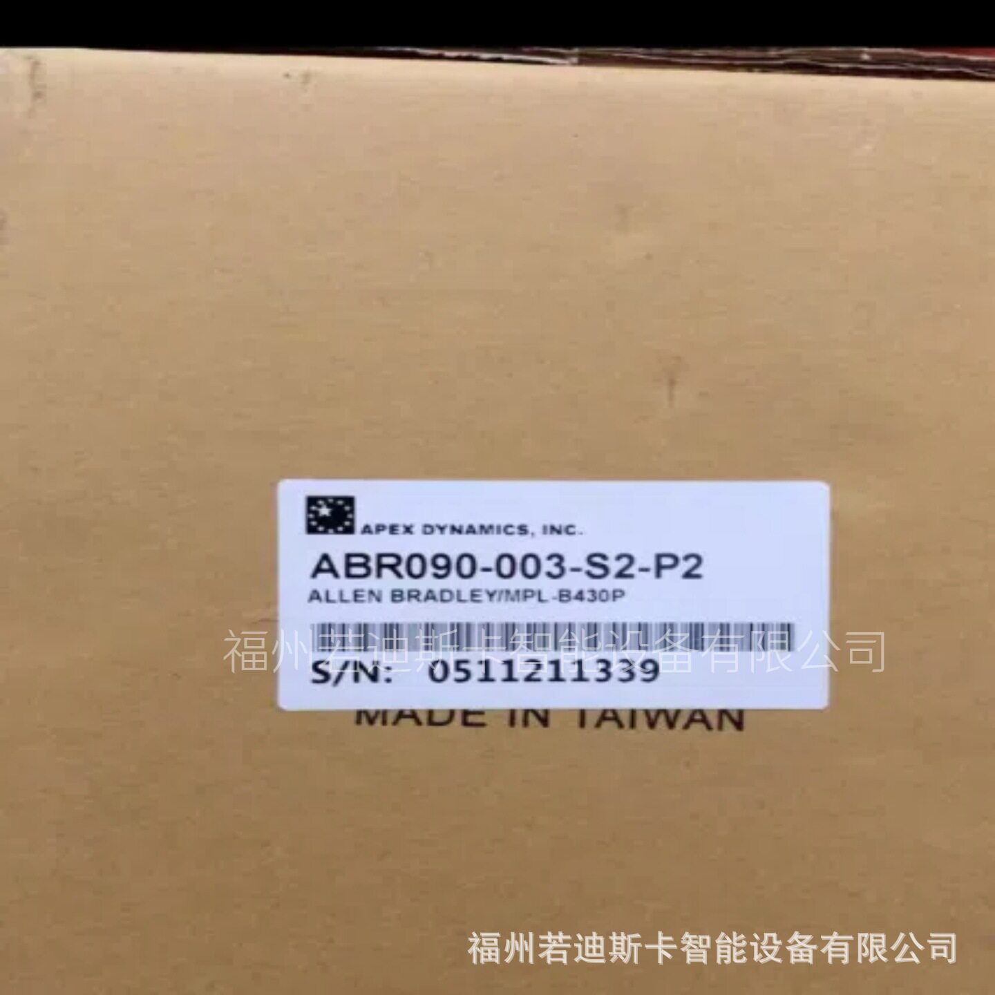 台湾精锐行星减速机替代德国