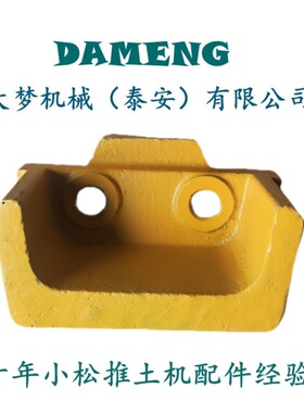 195-03-41200 175-03-41710 17M-30-51490 推土机配件