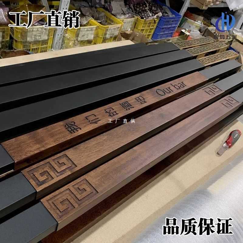6E3X玻璃门把手新中式仿古酒店实木门拉手双开木质门把手订置简