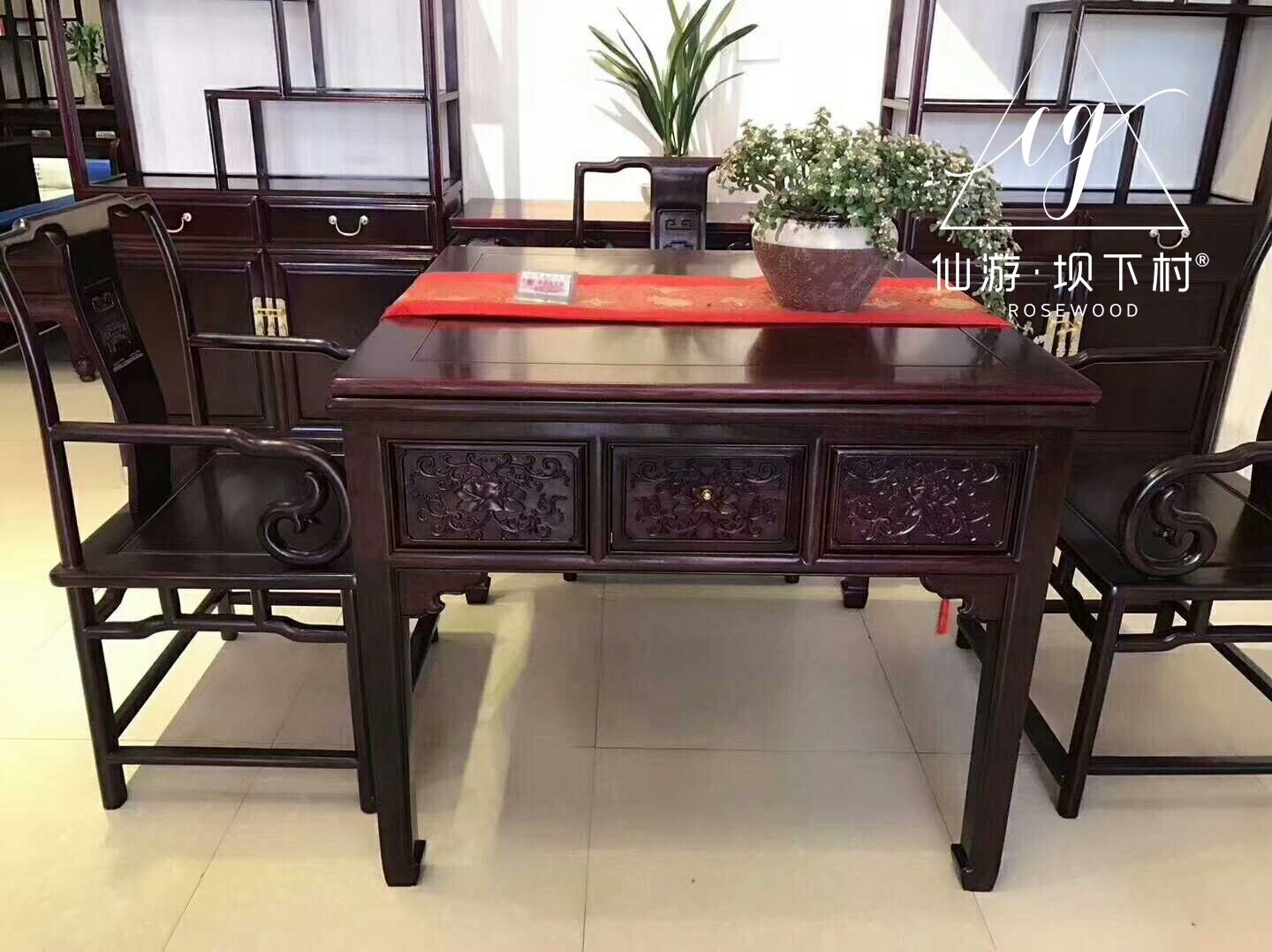赞比亚血檀清式休闲桌五件套麻将桌餐桌椅子非洲小叶紫檀红木家具