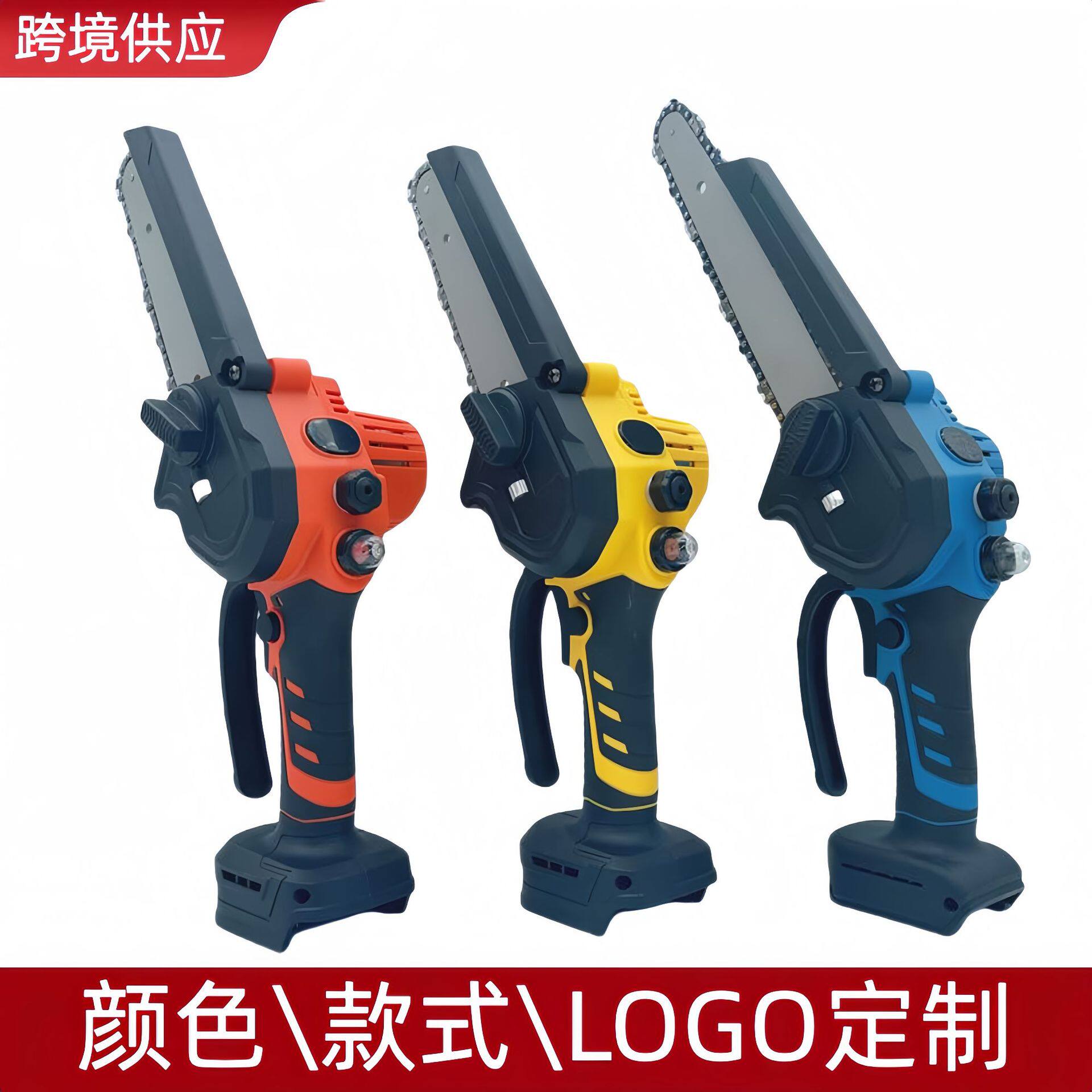 订置锂电锯数显电链锯无刷充电式单手锯家用手持户外伐木迷你电锯