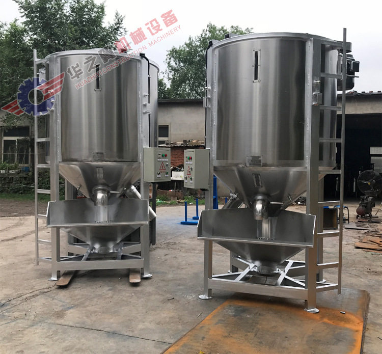 黑河市500KG立式搅拌机PP料颗粒烘干搅拌机 北安市PE颗粒搅拌机