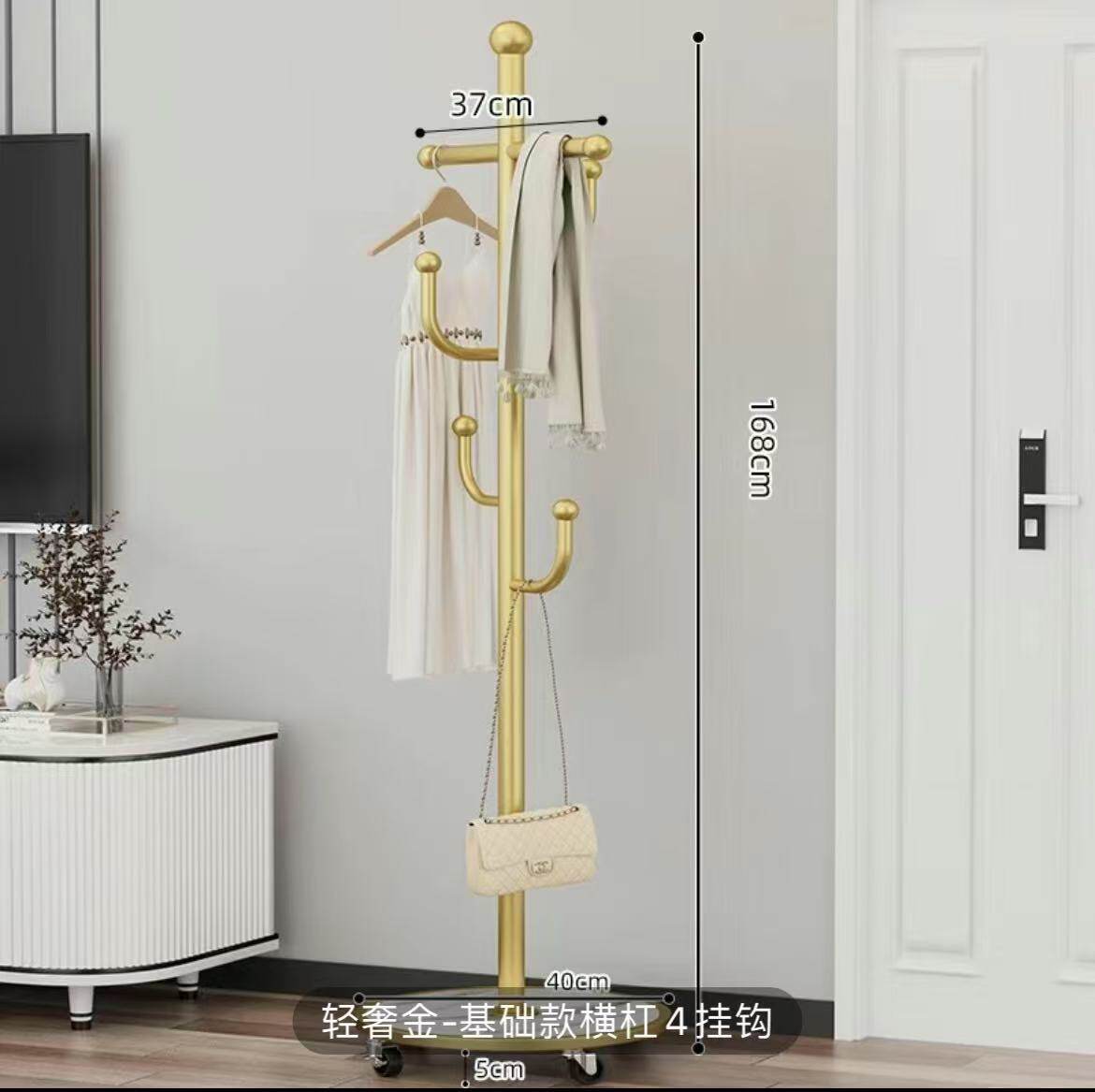 衣帽架落地卧室挂衣架简易衣服架子家用客厅可移动小型置物架收纳