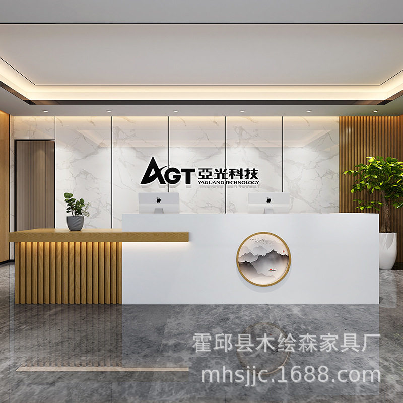 新中式收银台前台吧台