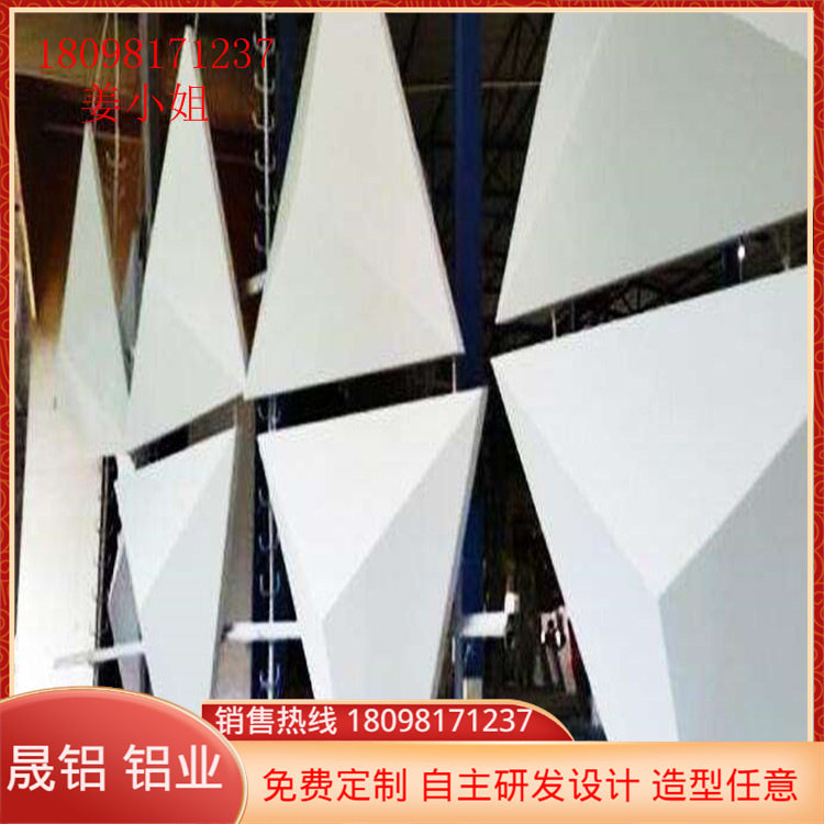 铝合金板 凹凸 1.0mm仿木纹B型面铝幕墙 金属波浪板 建材装饰材料