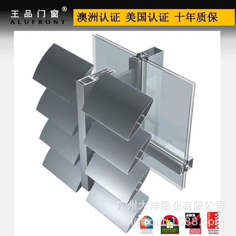 铝合金百叶窗帘客厅办公室卧室防晒通风电动铝卷帘防盗