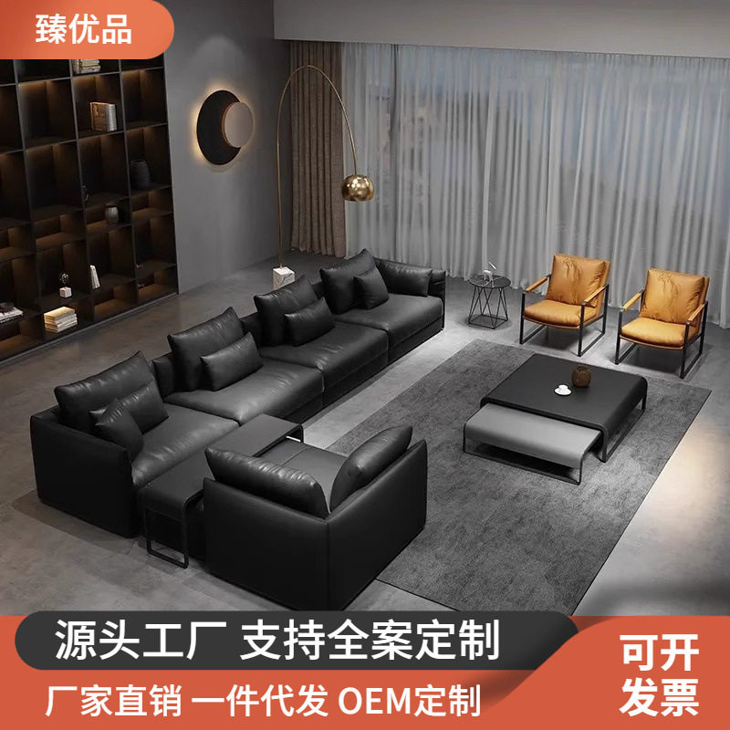 意式极简头层牛皮转角贵妃沙发