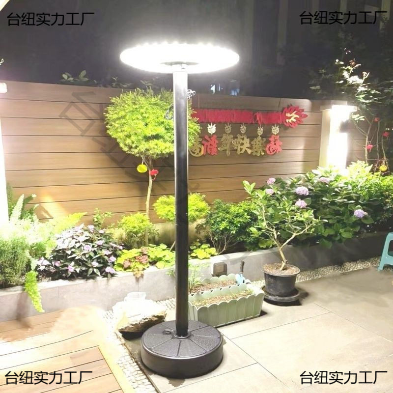 新款太阳能庭院灯飞碟一体户外灯可移动灯盘园林落地灯太声控式